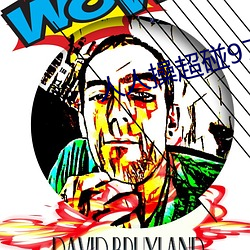人人操超碰97