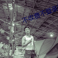九游会登录j9入口 - 中国官方网站 | 真人游戏第一品牌