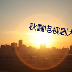 尊龙凯时人生就是搏(中国区)官方网站