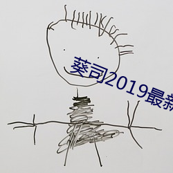 suncitygroup太阳集团--官方网站
