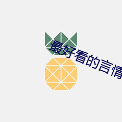 欧博abg - 官方网址登录入口