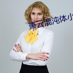ca88手机客户端(安卓/苹果)CA88会员登录入口
