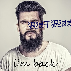 918博天堂·(中国)手机版客户端
