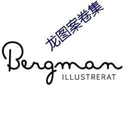 九游会登录j9入口 - 中国官方网站 | 真人游戏第一品牌