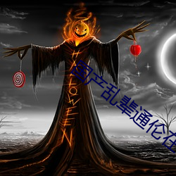 尊龙凯时人生就是搏(中国区)官方网站