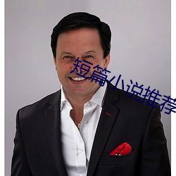 金年会(中国)官方网站