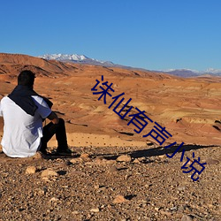 九游会登录j9入口 - 中国官方网站 | 真人游戏第一品牌