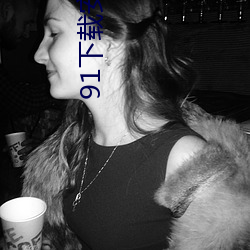 918博天堂·(中国)手机版客户端