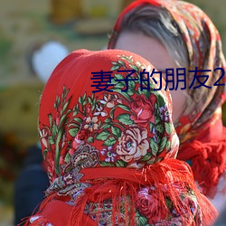 九游会登录j9入口 - 中国官方网站 | 真人游戏第一品牌