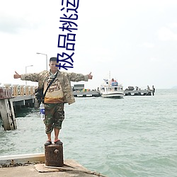 九游会登录j9入口 - 中国官方网站 | 真人游戏第一品牌