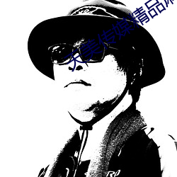九游会登录j9入口 - 中国官方网站 | 真人游戏第一品牌