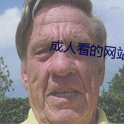 918博天堂·(中国)手机版客户端