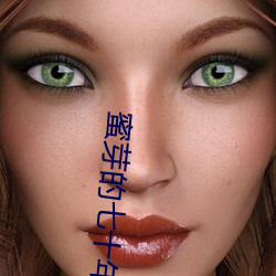 尊龙凯时·(中国)官方网站