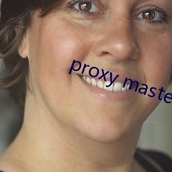 proxy master free