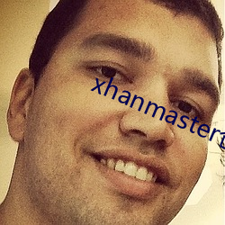 xhanmaster仓鼠x