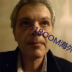 51ROOM海外租房 脚踏两只船