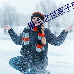 金年会(中国)官方网站