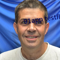 91app testflight