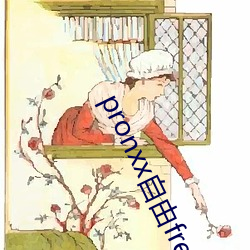 金年会(中国)官方网站