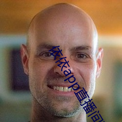 依依app直(zhí)播间(jiān)下(xià)载
