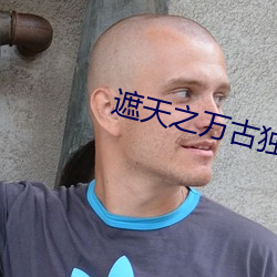 suncitygroup太阳集团--官方网站