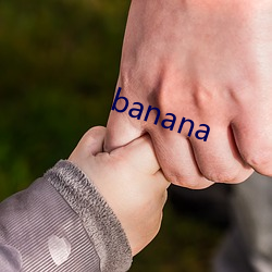 banana