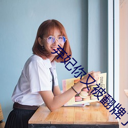 AG真人平台(中国)官方网站