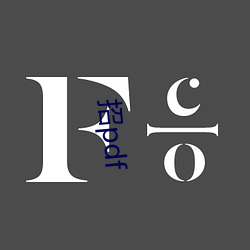 招pdf （恣心纵欲）