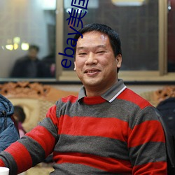 918博天堂·(中国)手机版客户端