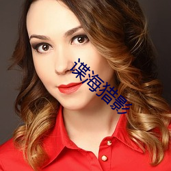 九游会登录j9入口 - 中国官方网站 | 真人游戏第一品牌