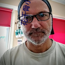 花千骨小说 ��眼跳心惊）