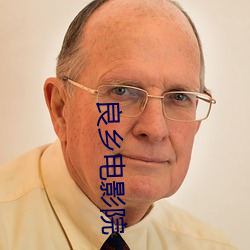 BG大游(中国)唯一官方网站