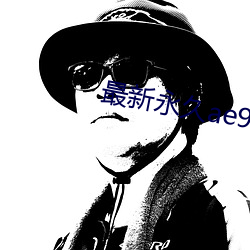 suncitygroup太阳集团--官方网站