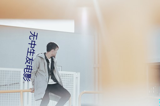 米乐M6·(中国)官方网站