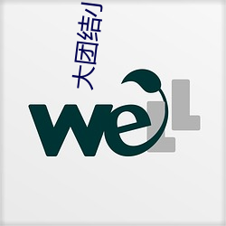 九游会登录j9入口 - 中国官方网站 | 真人游戏第一品牌