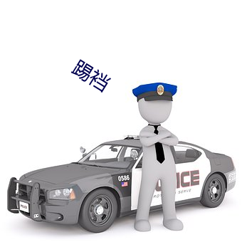 欧博abg - 官方网址登录入口