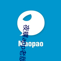ca88手机客户端(安卓/苹果)CA88会员登录入口