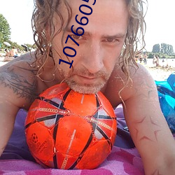 1076605.html