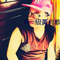 九游会登录j9入口 - 中国官方网站 | 真人游戏第一品牌