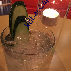 kdbacc.apk3.0拿走不谢