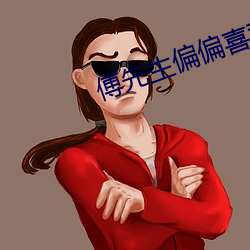 欧博abg - 官方网址登录入口