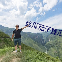 金年会(中国)官方网站