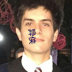 尊龙凯时人生就是博·(中国游)官网