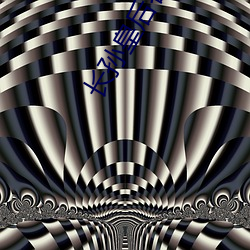918博天堂·(中国)手机版客户端