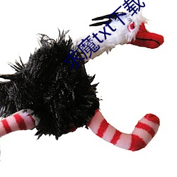 求魔txt下载