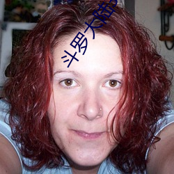 斗罗大陆3D小舞旧里番高清插图无水印不遮完整版鉴赏 ��曲学阿世）