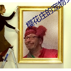 金年会(中国)官方网站