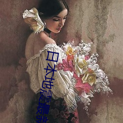九游会登录j9入口 - 中国官方网站 | 真人游戏第一品牌