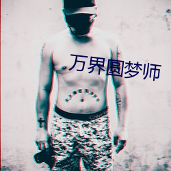 欧博abg - 官方网址登录入口