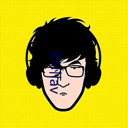 欧州av